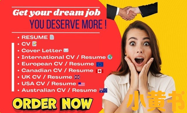 resume-banner-640.jpg